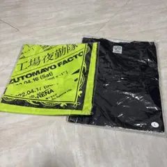 ずっと真夜中でいいのに。 鷹は飢えても踊り忘れず スタッフT＆