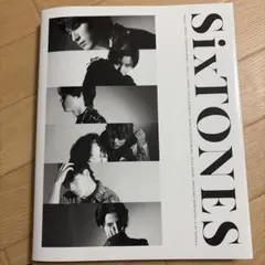 2023年度SixTONESカレンダー