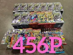 ポケモンカードゲーム456P バラパック　バラ売りのサムネイル