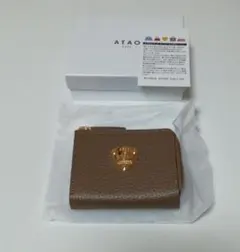 美品】アタオ ミリモ ケリー L字ファスナー コンパクト 財布 レザー