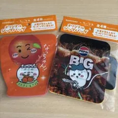 ちいかわ サントリー オリジナルジップバッグ 2種セット