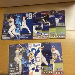 プロ野球チップス2025 中日ドラゴンズ