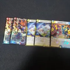 2026年最新】逆アポロ パーツの人気アイテム - メルカリ