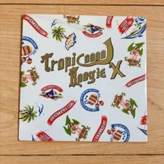 2026年最新】TropiCool boogieの人気アイテム - メルカリ