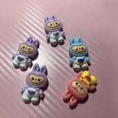 ラブブ ビーズ 15個セット らぶぶ labubu フィギュア デコパ - メルカリ