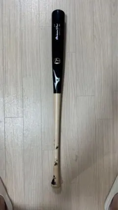 Item thumbnail for item b645fb69-9fc6-4f57-b0a4-790a19ca2f13