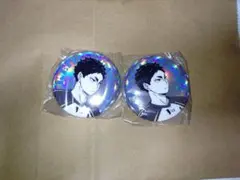 ハイキュー　赤葦京治缶バッジ　37個まとめ売り ハイキュー 赤葦京治 横断幕 缶バッジ まとめ売り ハイキュー 缶バッチ