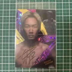 【新品未開封】朝倉未来 RIZINウエハースカード2025