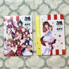 ウマ娘 ケンタッキー カード 2枚セット