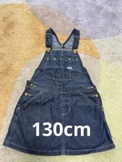 Lee デニム ジャンバースカート 130cm