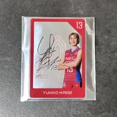 【非売品】女子バレー NECレッドロケッツ川崎 和田由紀子 クリアカード