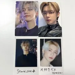 TXT Starkissd アルバム ソロ盤 トレカ ヨンジュン コンプセット