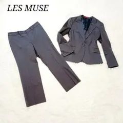 レミュー パンツスーツ ストレッチ 1B グレー ストライプ 背抜き ビジネス