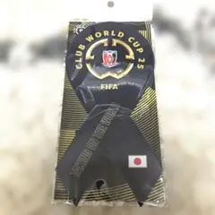 【新品未開封/即日発送】FCWC リボンマグネット (ブラック) 浦和レッズ