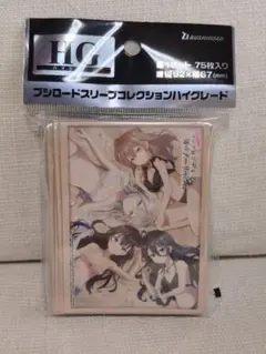 値下げ不可　PSA10 Reバース SNR 征嶺学園 アーリャ　ロシデレ 2025年最新】Reバース ロシデレの人気アイテム - メルカリ