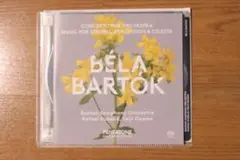 PENTATONE SACD クーベリック　小澤征爾　ボストン　バルトーク
