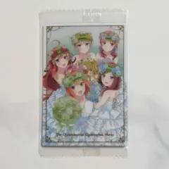 五等分の花嫁　ウエハース　カード