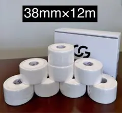 ホワイトテープ 38mm×12m 8巻