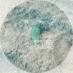 スミスキー バスボール フィギュア チビマルスキー Bath Ball