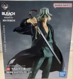 一番くじ BLEACH ラストワン賞 浦原喜助 D賞 湯呑み おまけ付き - メルカリ