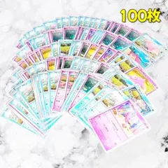【336】　ポケカ ヤドン 100枚セット まとめ売り 大量 匿名配送