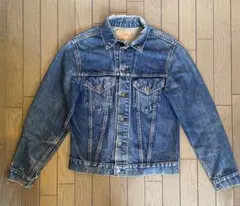 Levi's 70505 BIG E