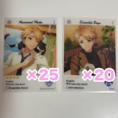 2025年最新】鳴上 嵐の人気アイテム - メルカリ