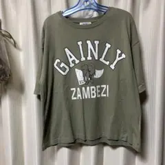 niko and... GAINLY ZAMBEZI Tシャツアースカラーのサムネイル