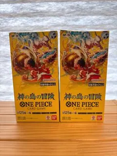 ワンピースカードゲーム　神の島の冒険　２BOX まとめ売り