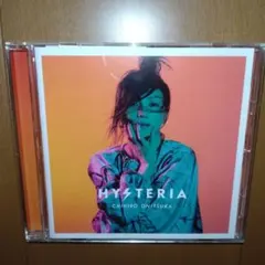 鬼束ちひろ「HYSTERIA」