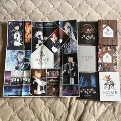 HOME Kis-My-Ft2 LIVE TOUR 2021 ポスター付き