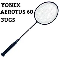 2026年最新】yonex aerotusの人気アイテム - メルカリ