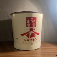 蓋付きホーロー容器 レトロ 味噌缶 昭和レトロ アンティーク品 - メルカリ