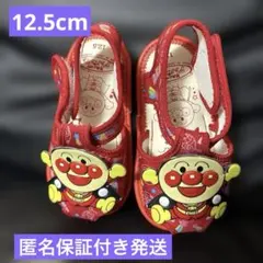 Item thumbnail for item 23b8f054-070f-4426-8401-1addc14c3a96