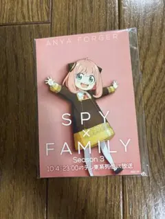 スパイファミリー SPY×FAMILY 先行上映会 ポストカード　特典