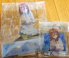 五等分の花嫁　中野三玖　特大アクリルスタンド　BIGアクリルキーホルダー　セット