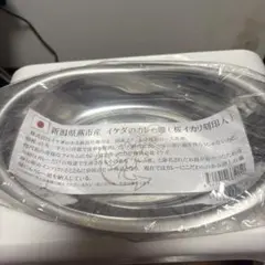 Item thumbnail for item 8fa0458e-6429-4b49-9102-09836c628c06