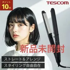 TESCOM naturam TS300A ヘアアイロン ストレートアイロン