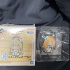 ブルーアーカイブ一番くじF賞 マリー ちょこのっこフィギュア