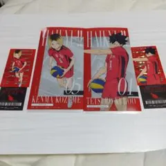 最強の挑戦者I賞2種セット