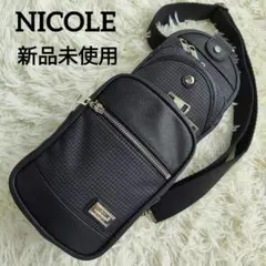 ニコル NICOLE ボディバッグ ニューアーバン　黒　ブラックのサムネイル
