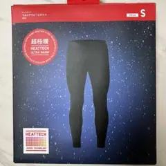 ユニクロ超極暖ヒートテックウルトラウォームタイツMEN用Sサイズ新品