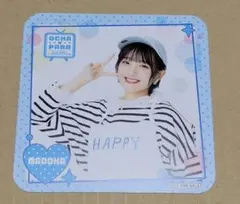斉藤円香 OCHA PARA コースター