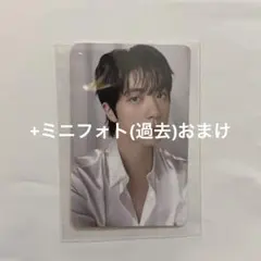 BTS ARIRANG コヤン ARMYZONE 限定トレカ JIN ジン