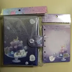 シールバインダー　オバケーヌ　　　　　　　　リフィルセット