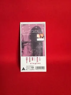 Item thumbnail for item 630faa0a-4260-4263-849b-f8f5f20f09c2