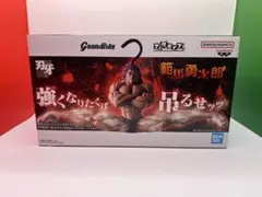 刃牙 範馬勇次郎 強くなりたくば吊るせッハンガー フィギュア 新品未開封BAKI