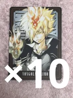 リボーン マンガボドゲ ボードゲーム アルコバレーノ 10セット　10枚