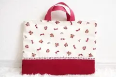 レッスンバッグ　くま　女の子用　入園