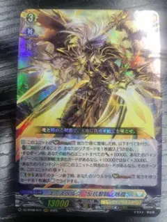 Item thumbnail for item 7aec73a2-de44-4be7-866c-c92808bfdfd4